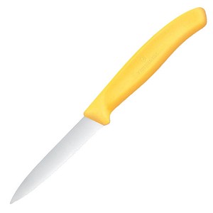 VICTORINOX Küchenmesser  Swiss Classic silber, gelb glänzend, Klinge: 8,0 cm, 1 St.