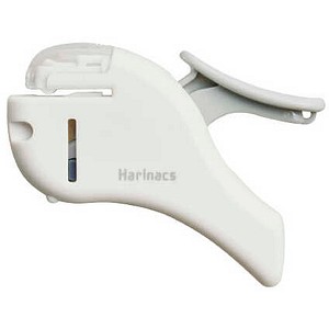 KOKUYO Klammerloses Heftgerät Harinacs SMALL+ weiß, 1 St.