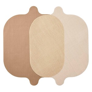 xavax® Dauerbackfolie für Heißluftfritteuse quadratisch  2 St.
