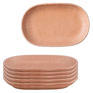 ID Fine Teller Adel oval Magnus 33,0 x 21,0 cm rosé, 6 St.