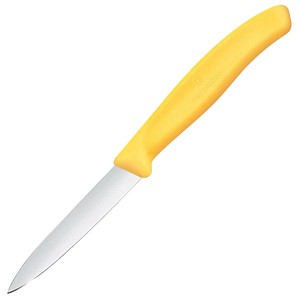VICTORINOX Küchenmesser  Swiss Classic silber, gelb, Klinge: 8,0 cm, 1 St.