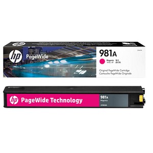 HP 981A (J3M69A) magenta Tintenpatrone HP 981A (J3M69A) magenta Tintenpatrone