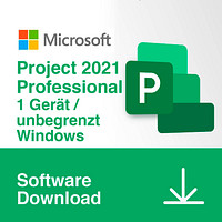 Microsoft Project Professional 2021 Win Office-Paket Vollversion (Download-Link)