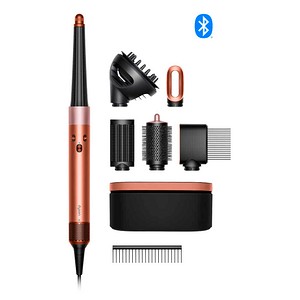 dyson Airwrap i.d™ Multi Curly+Coily Warmluftbürste amber silk 1.300 W