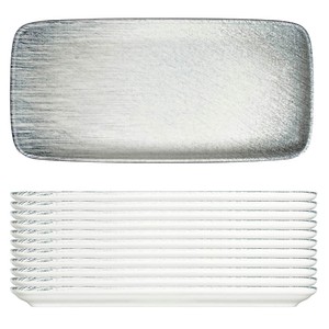 ID Fine Servierplatten Stolt-white weiß/grau 14,0 cm, 12 St.