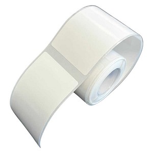 NIIMBOT Etikettenrolle für Etikettendrucker weiß, 40,0 x 70,0 mm, 1 x 110 Etiketten