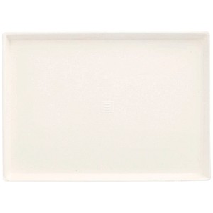 PAPSTAR Zuckerrohr-Teller pure weiß 17,5 x 12,5 cm, 50 St.