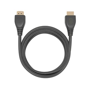 UPSTRÖM HDMI HDMI-Kabel 2,0 m schwarz, 1 St.
