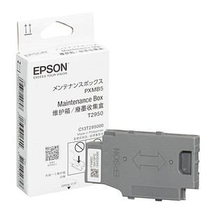 EPSON T2950 Resttintenbehälter EPSON T2950 Resttintenbehälter