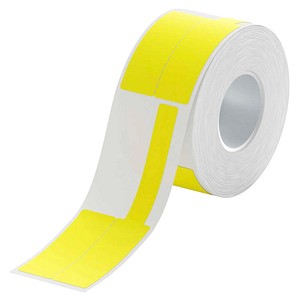 NIIMBOT Etikettenrolle für Etikettendrucker gelb, 40,0 x 38,0 + 25,0 mm, 1 x 100 Etiketten