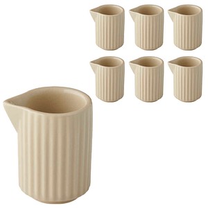 APS Milchkännchen THE GRID beige 0,04 l, 6 St.