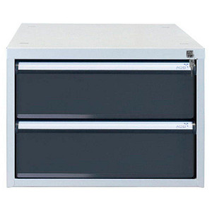 ADB Schubladenschrank anthrazit, lichtgrau 2 Schubladen 53,1 x 70,0 x 40,0 cm, 1 St.