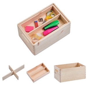 Zeller Aufbewahrungsboxen-Set braun, 1 Set