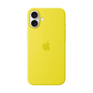 Apple Silikon Case mit MagSafe Handy-Cover für Apple iPhone 16 Plus sternfrucht