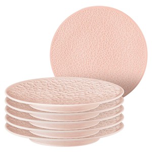 Seltmann Weiden Teller Nori rosé Ø 16,5 cm, 6 St.