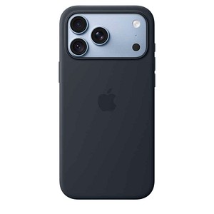 Apple Silicone MagSafe Handy-Cover für Apple iPhone 18 Pro Max