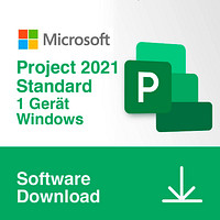 Microsoft ESD Project Standard 2021 Win Office-Paket Vollversion (Download-Link)