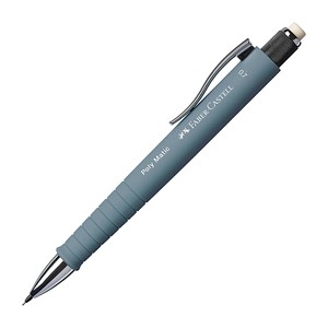 FABER-CASTELL POLY MATIC Druckbleistift silber B 0,7 mm, 1 St.