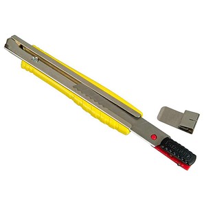 STANLEY Cuttermesser FATMAX gelb 18,0 mm, 1 St.