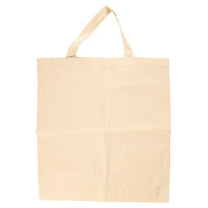 Rayher Stofftasche Stoff beige 3821000