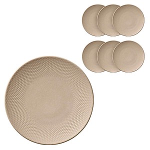 HEART & SOUL Teller PINE coup Relief almond beige Ø 24,0 cm, 6 St.