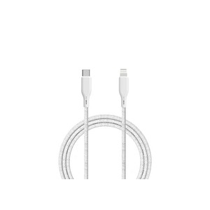 UPSTRÖM USB C/Lightning Kabel 2,5 m weiß, 1 St.