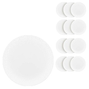 BAUSCHER Teller SMART CRUST coup weiß Ø 20,0 cm, 12 St.
