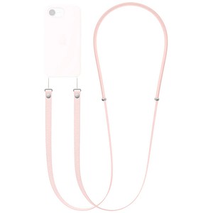 Apple Crossbody Band Handykette für Apple iPhone 17, iPhone 17e, iPhone 17 Pro, iPhone 17 Pro Max, iPhone Air hellrosa